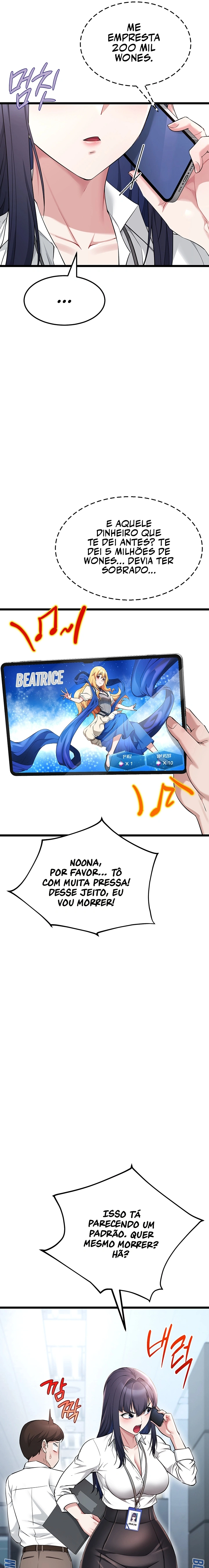 Ler OGH Reboot Capitulo 18 Page 7