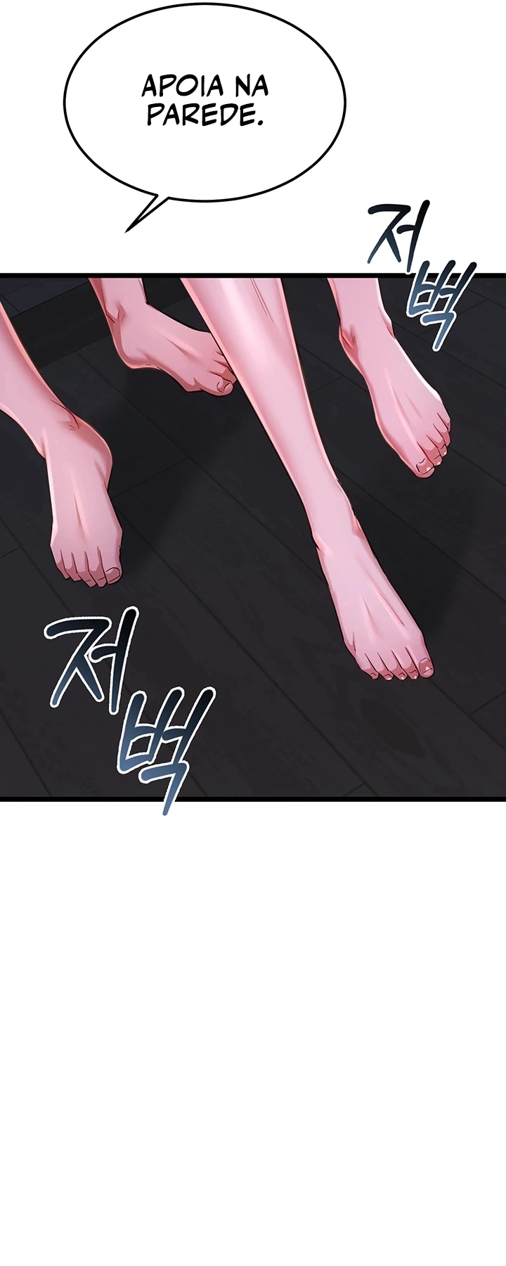 Ler OGH Reboot Capitulo 19 Page 13