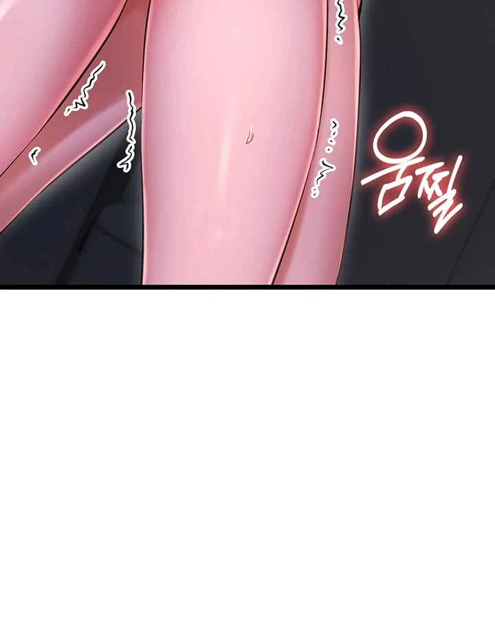 Ler OGH Reboot Capitulo 19 Page 24