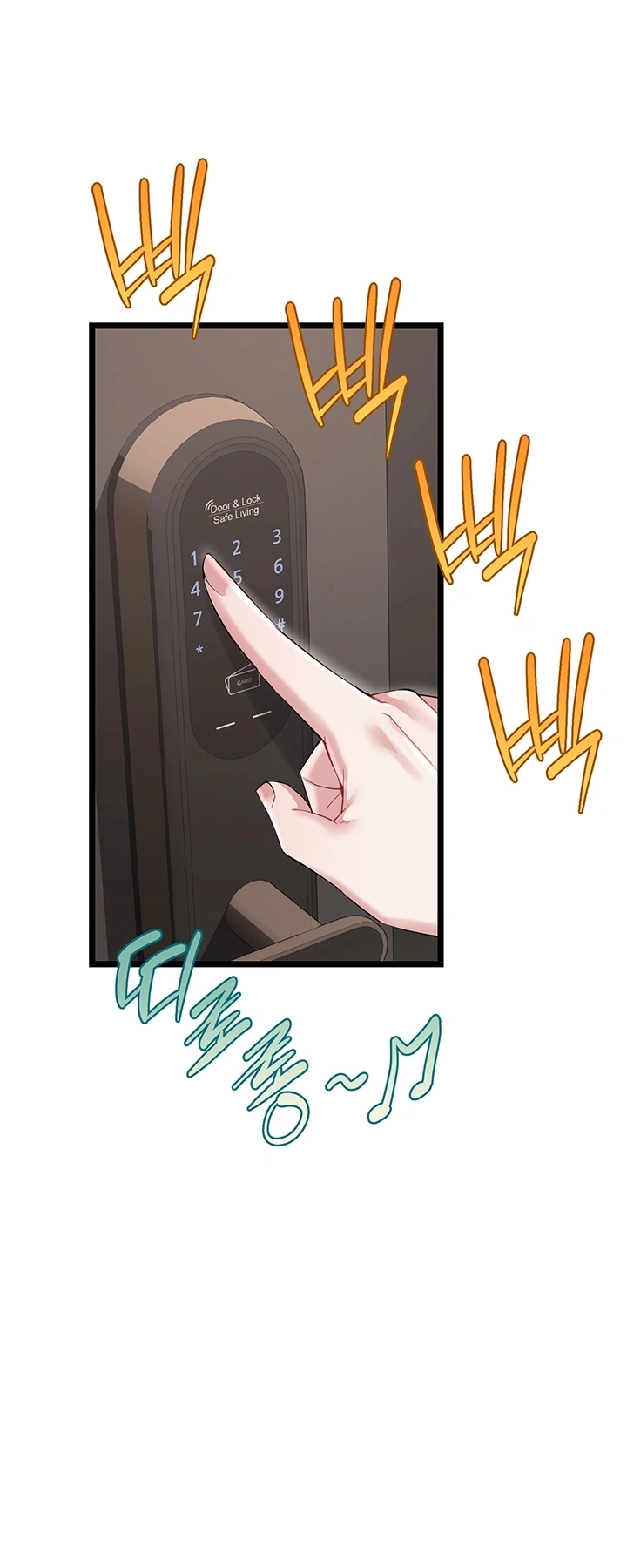 Ler OGH Reboot Capitulo 19 Page 4