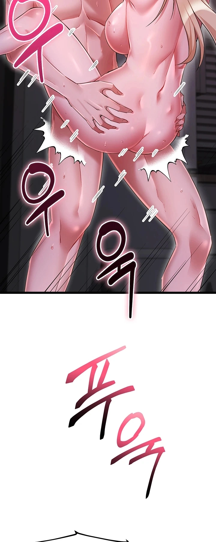Ler OGH Reboot Capitulo 19 Page 62