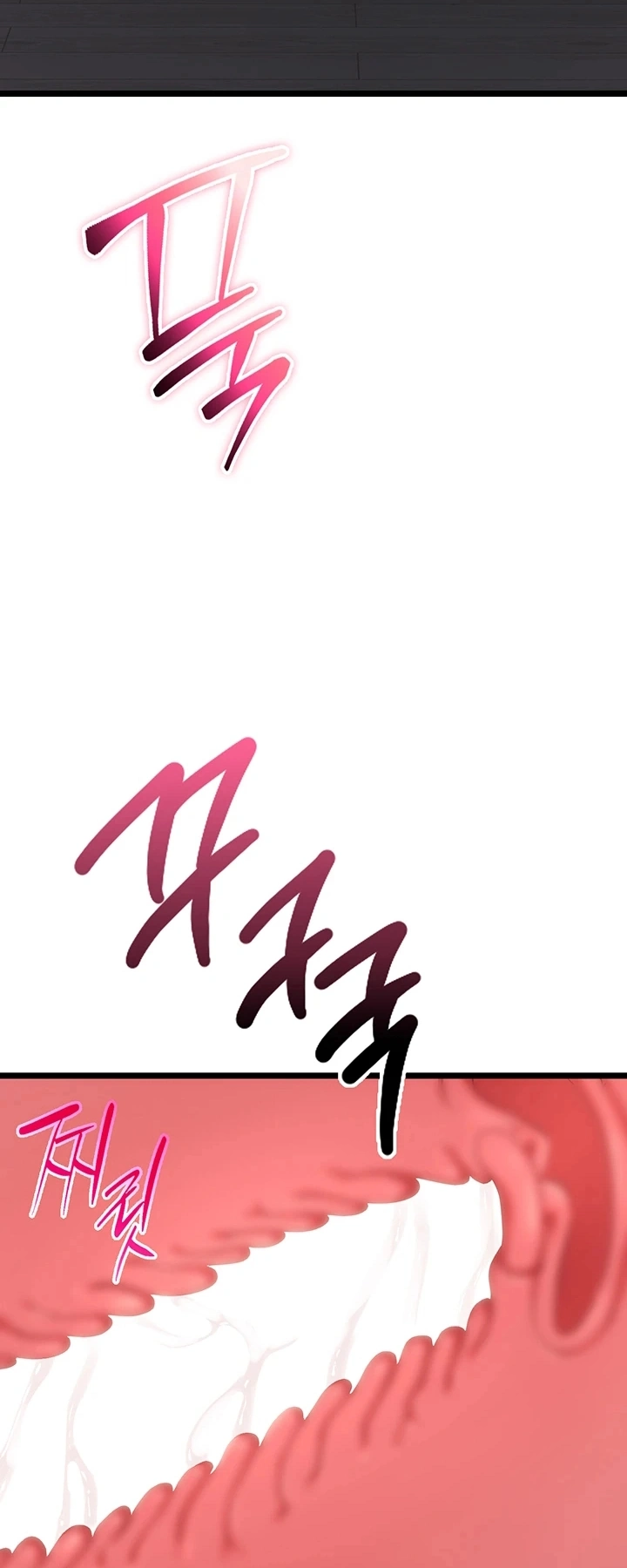 Ler OGH Reboot Capitulo 19 Page 69