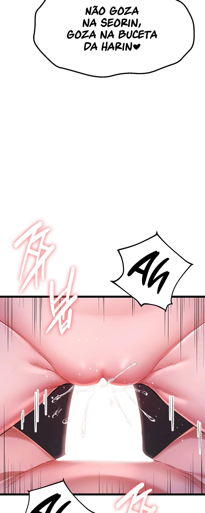 Ler OGH Reboot Capitulo 19 Page 72