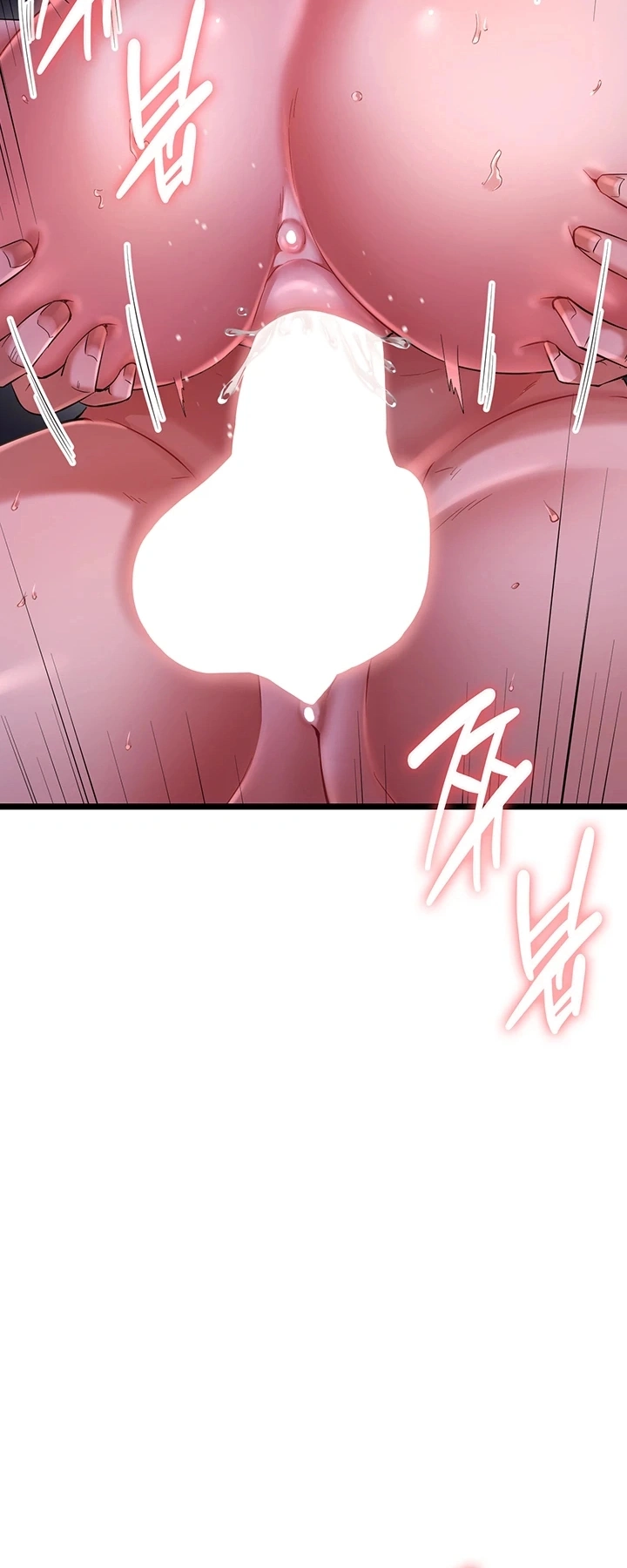 Ler OGH Reboot Capitulo 19 Page 75