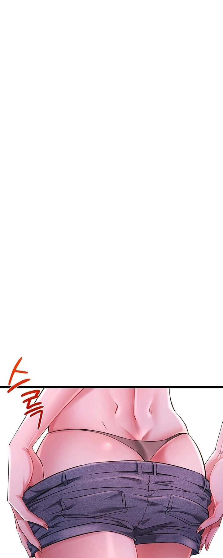 Ler OGH Reboot Capitulo 19 Page 9