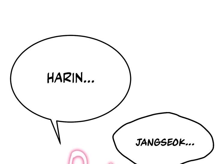 Ler OGH Reboot Capitulo 20 Page 1