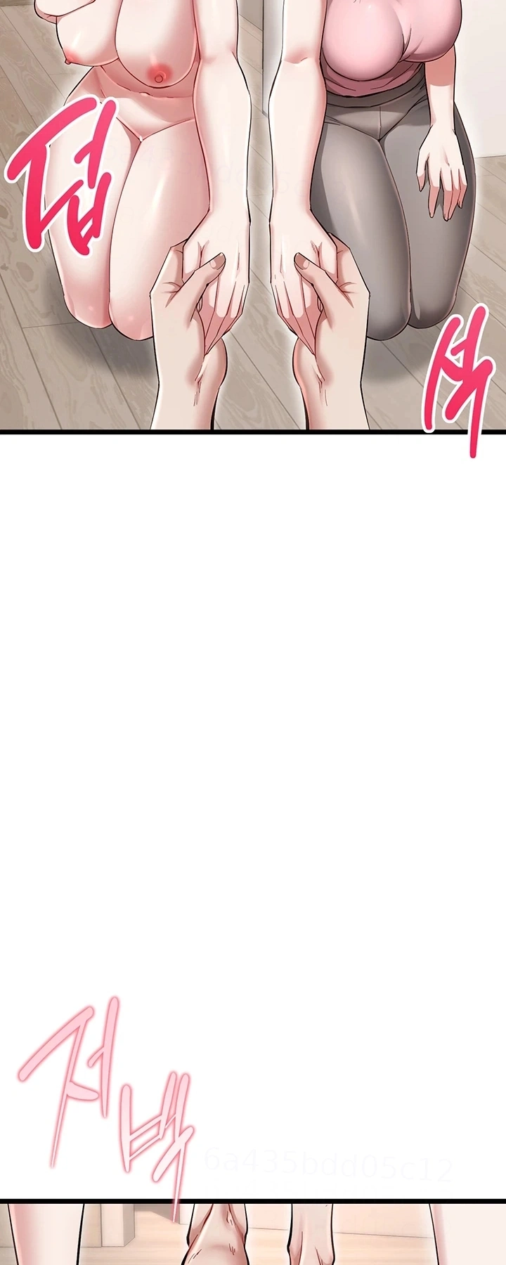 Ler OGH Reboot Capitulo 20 Page 100