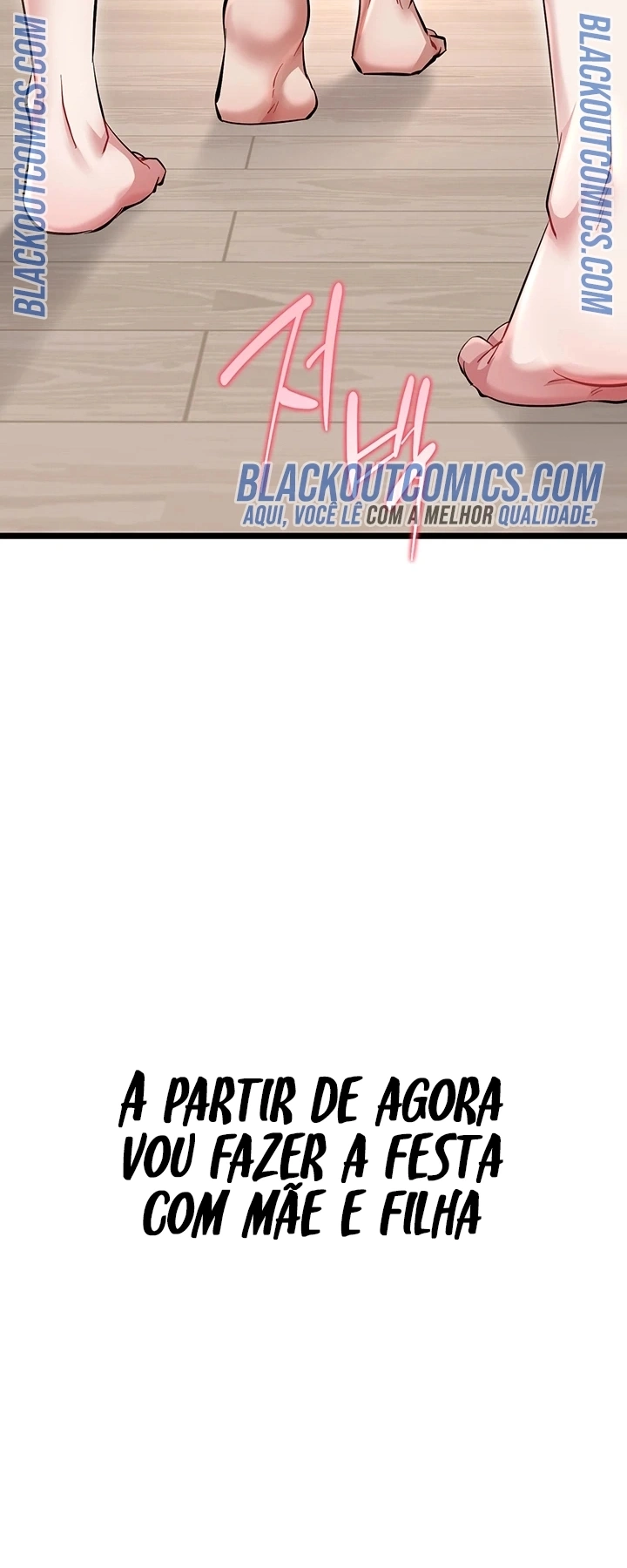 Ler OGH Reboot Capitulo 20 Page 101