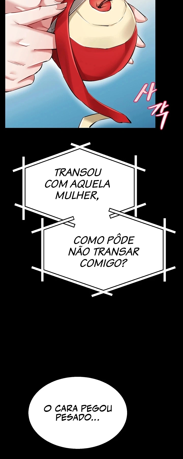 Ler OGH Reboot Capitulo 20 Page 15