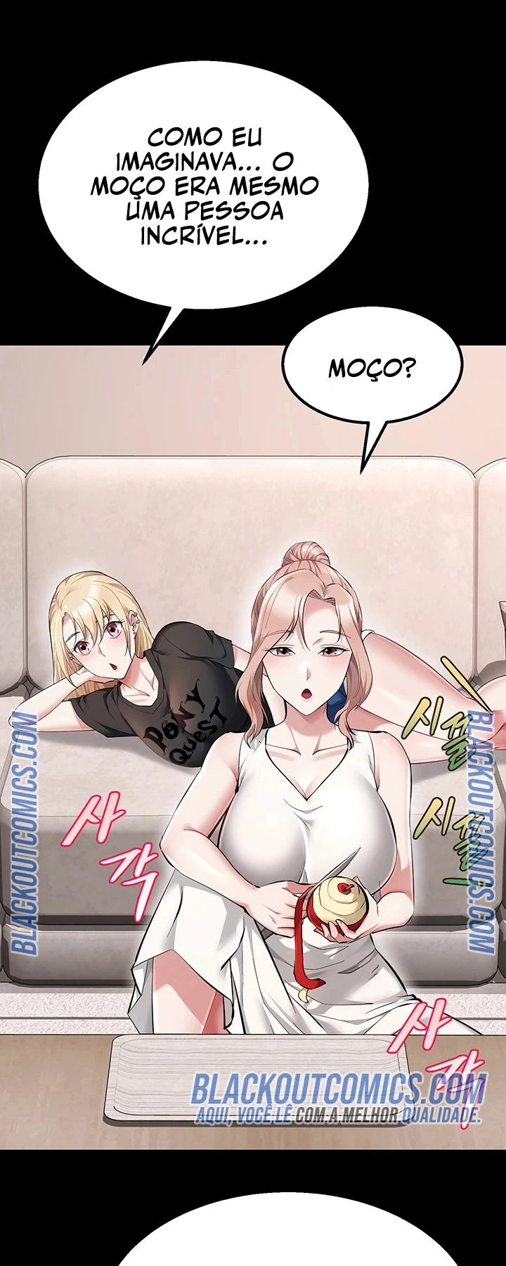 Ler OGH Reboot Capitulo 20 Page 18