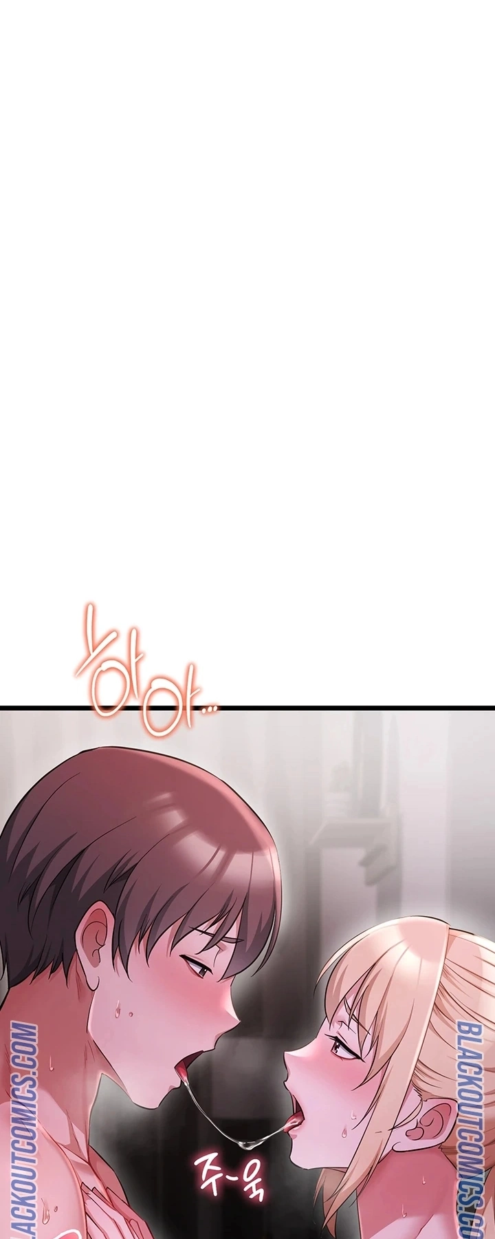 Ler OGH Reboot Capitulo 20 Page 3