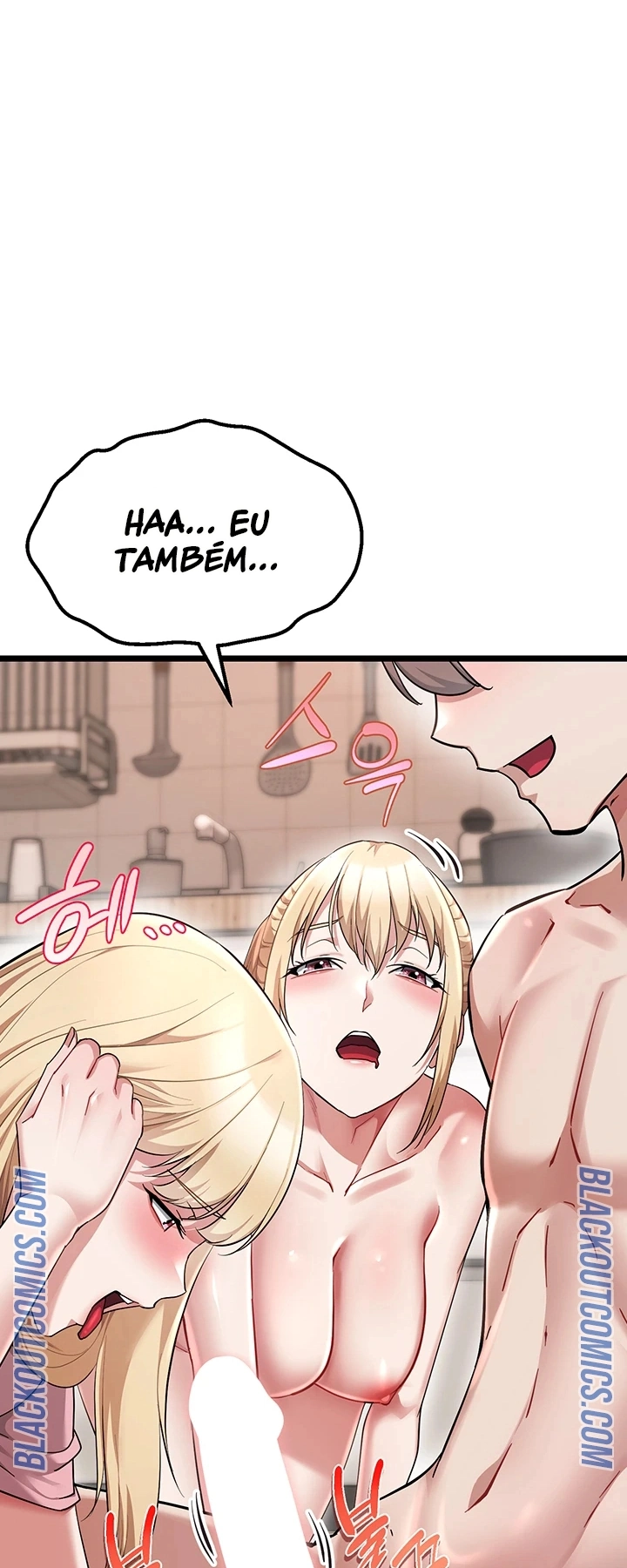 Ler OGH Reboot Capitulo 20 Page 43