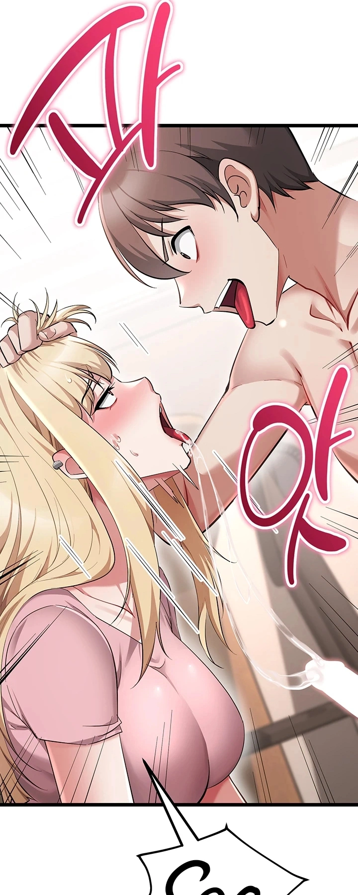 Ler OGH Reboot Capitulo 20 Page 87