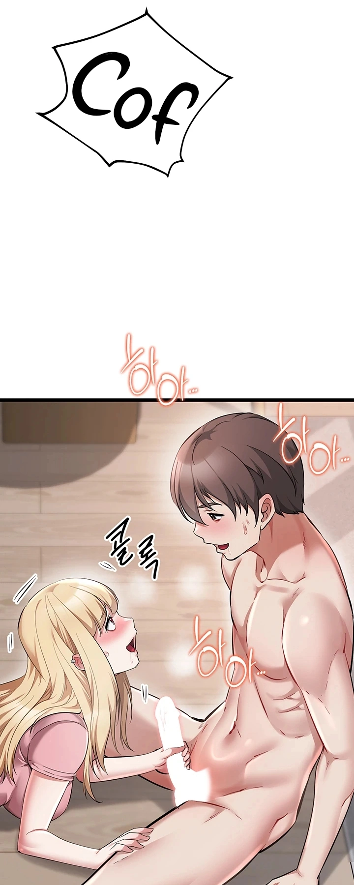 Ler OGH Reboot Capitulo 20 Page 89