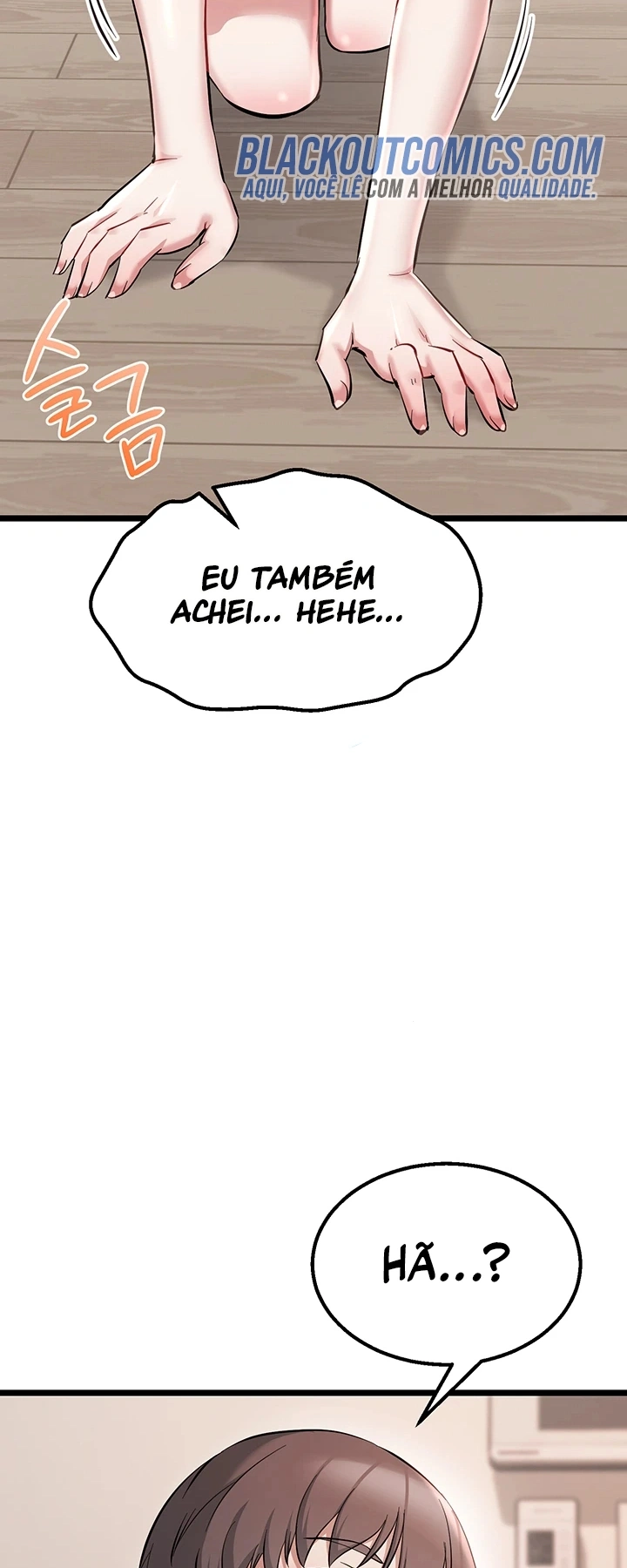 Ler OGH Reboot Capitulo 20 Page 91