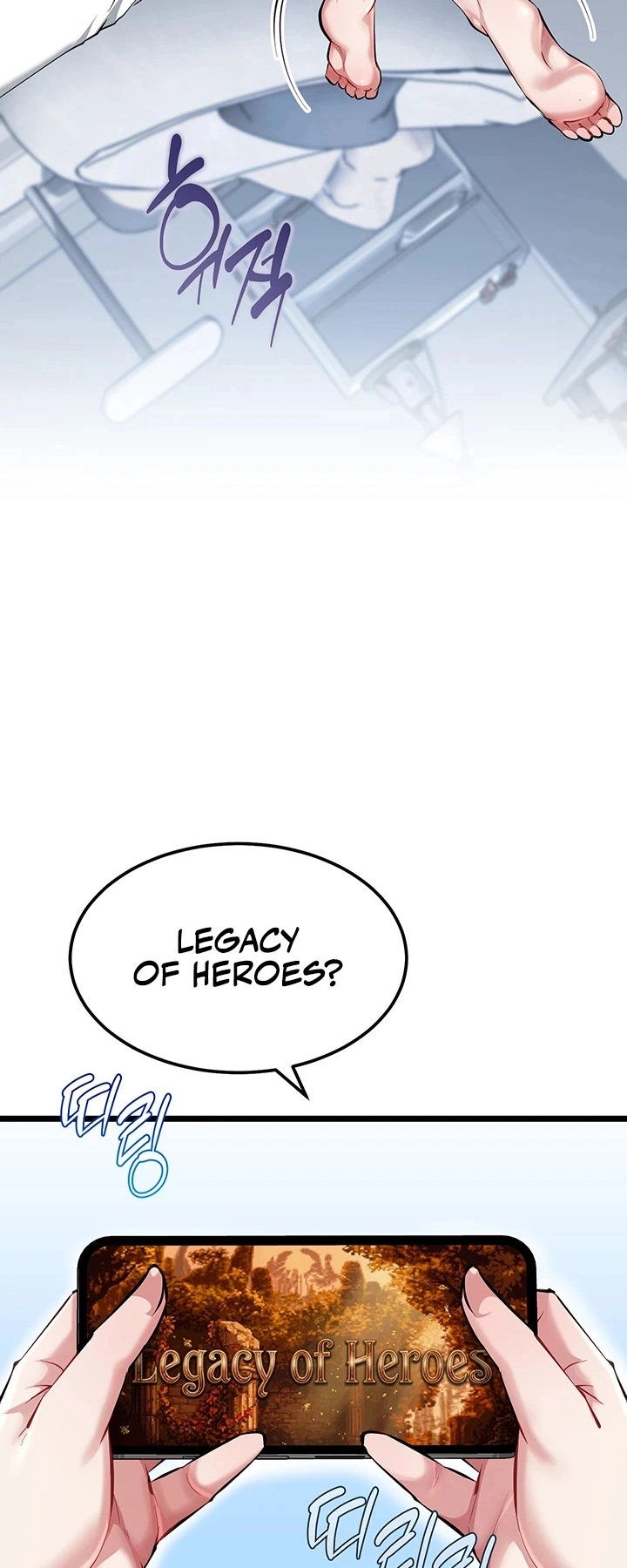 Ler OGH Reboot Capitulo 21 Page 10