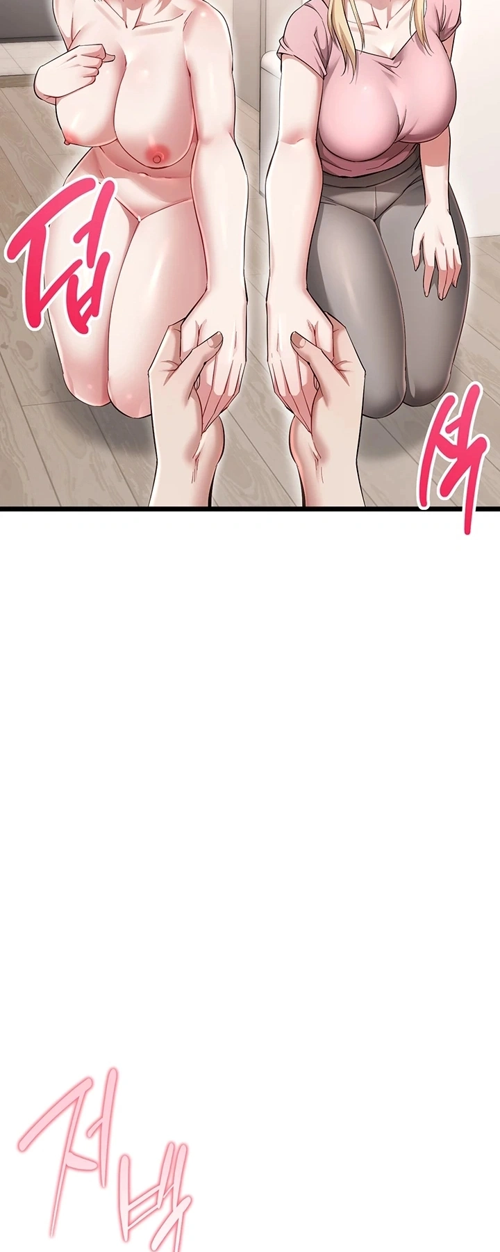 Ler OGH Reboot Capitulo 21 Page 2