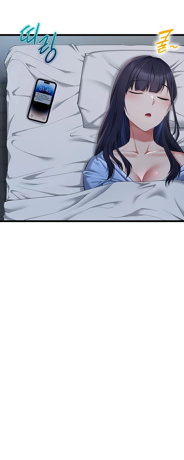 Ler OGH Reboot Capitulo 21 Page 20