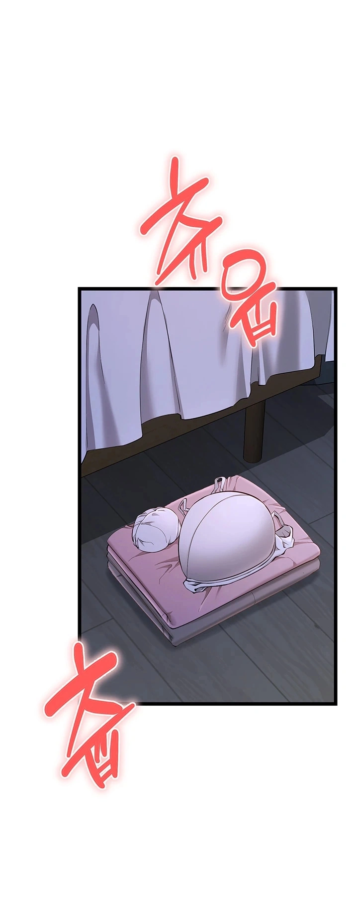 Ler OGH Reboot Capitulo 21 Page 24