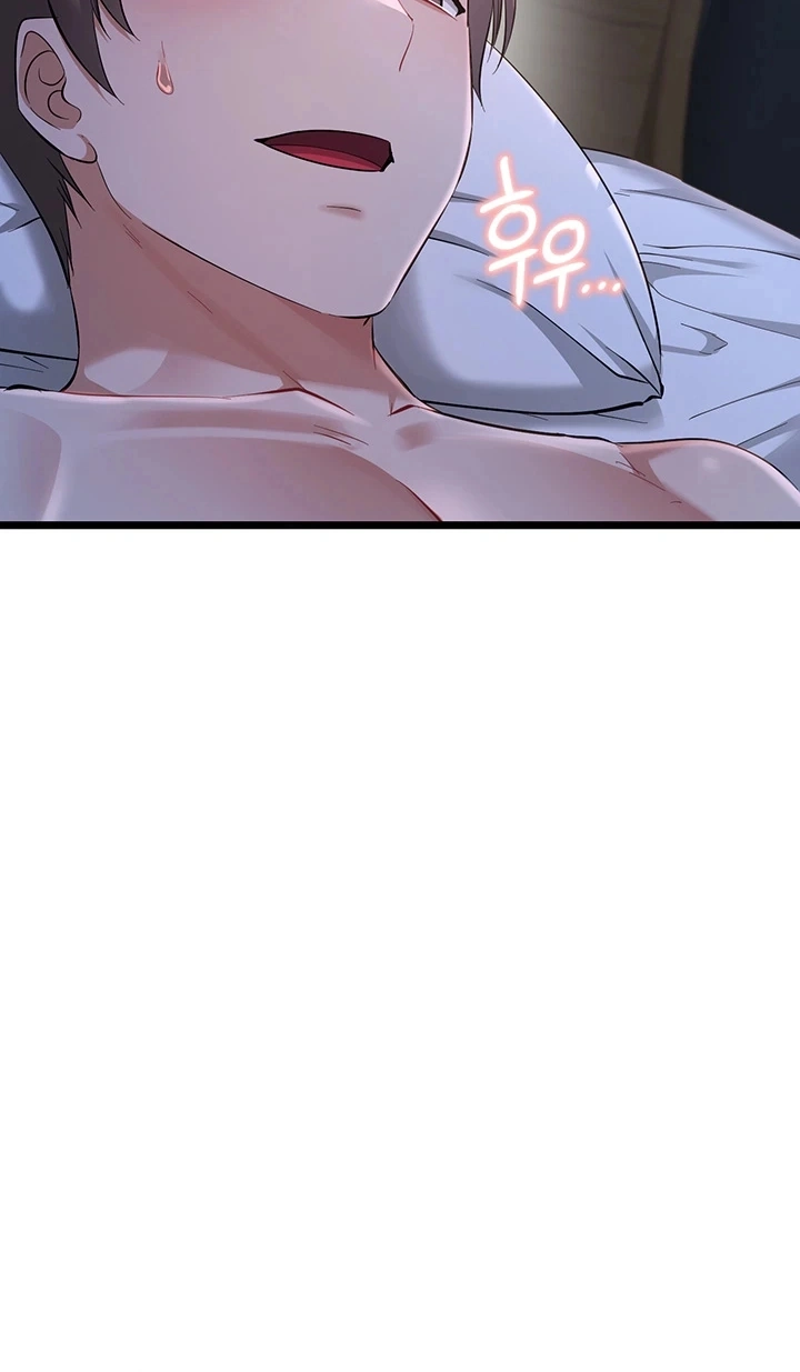 Ler OGH Reboot Capitulo 21 Page 28