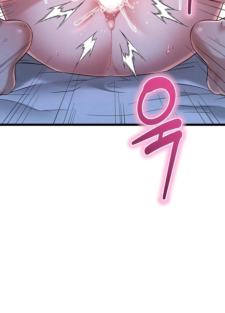 Ler OGH Reboot Capitulo 21 Page 58