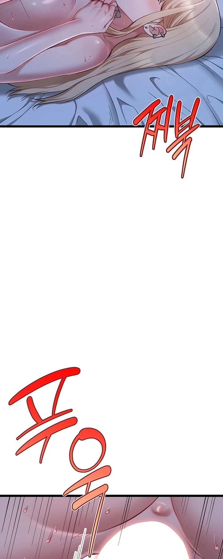 Ler OGH Reboot Capitulo 21 Page 66