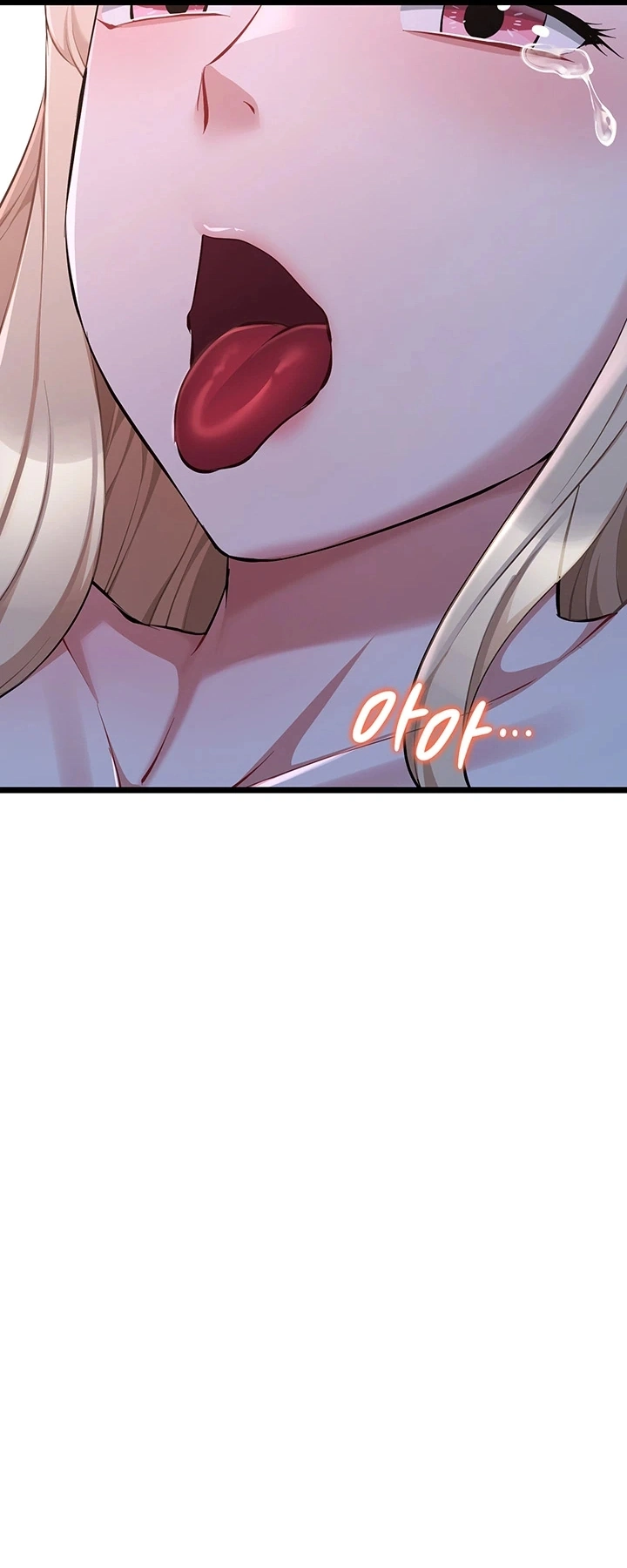 Ler OGH Reboot Capitulo 21 Page 70