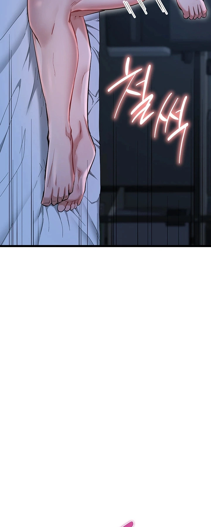 Ler OGH Reboot Capitulo 21 Page 78