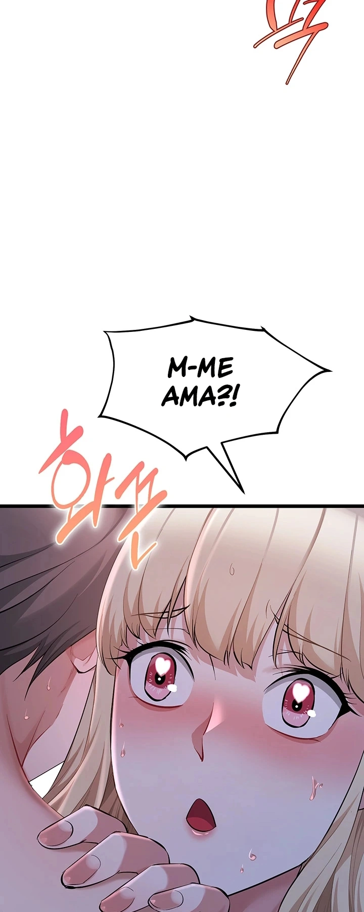 Ler OGH Reboot Capitulo 21 Page 85