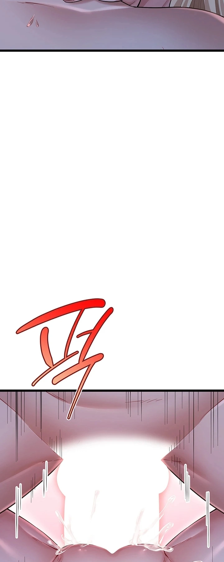 Ler OGH Reboot Capitulo 21 Page 86