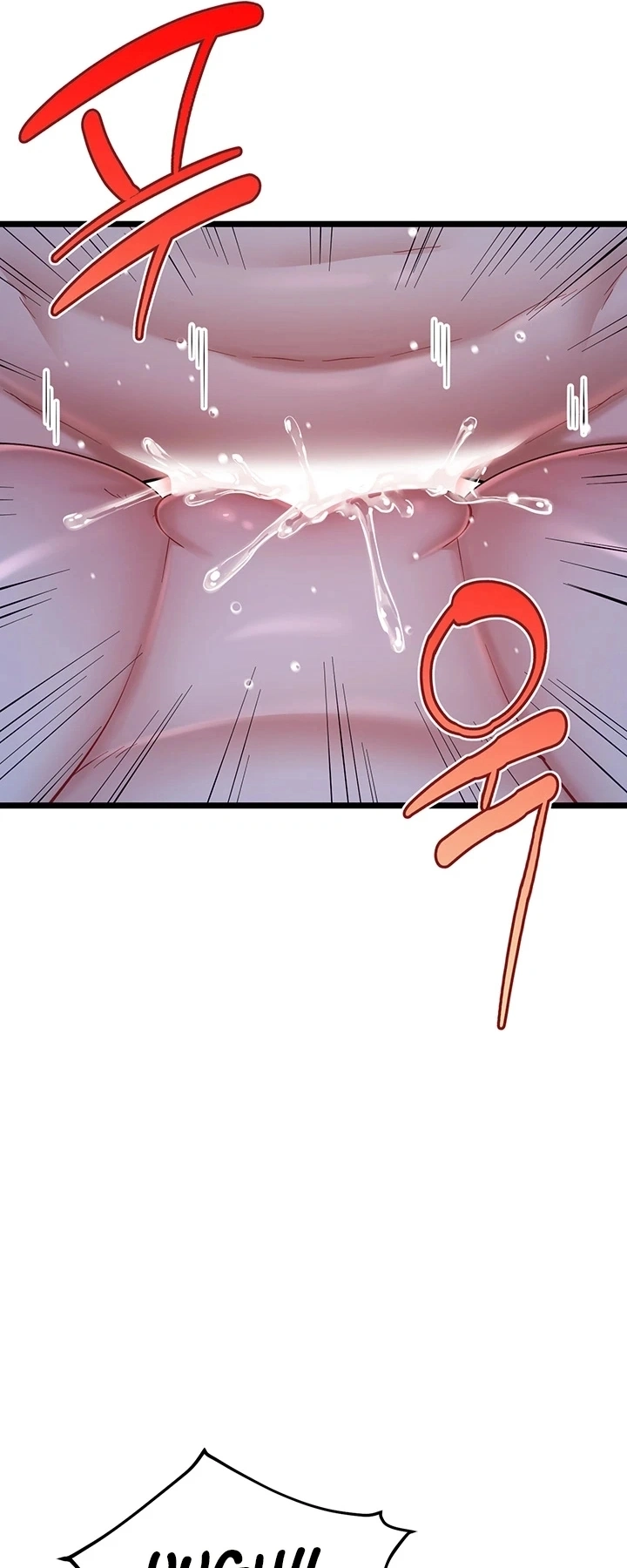 Ler OGH Reboot Capitulo 21 Page 88