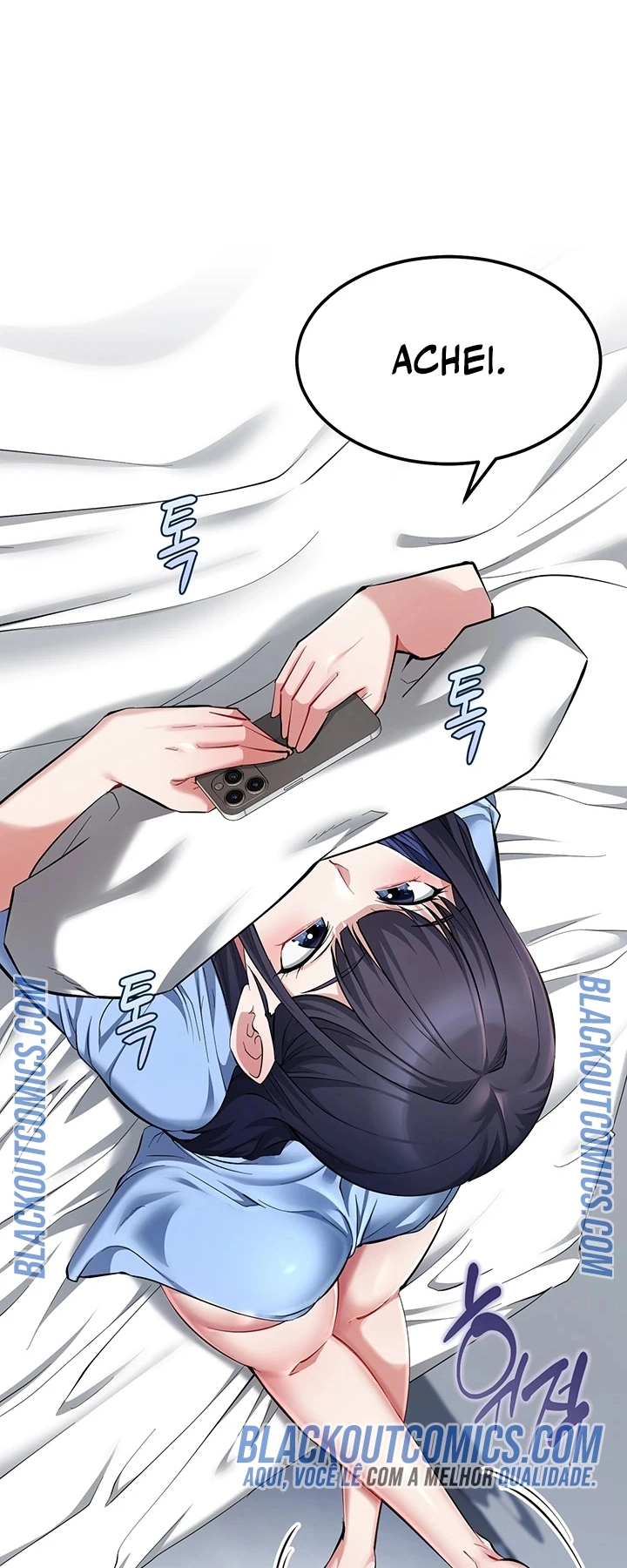 Ler OGH Reboot Capitulo 21 Page 9