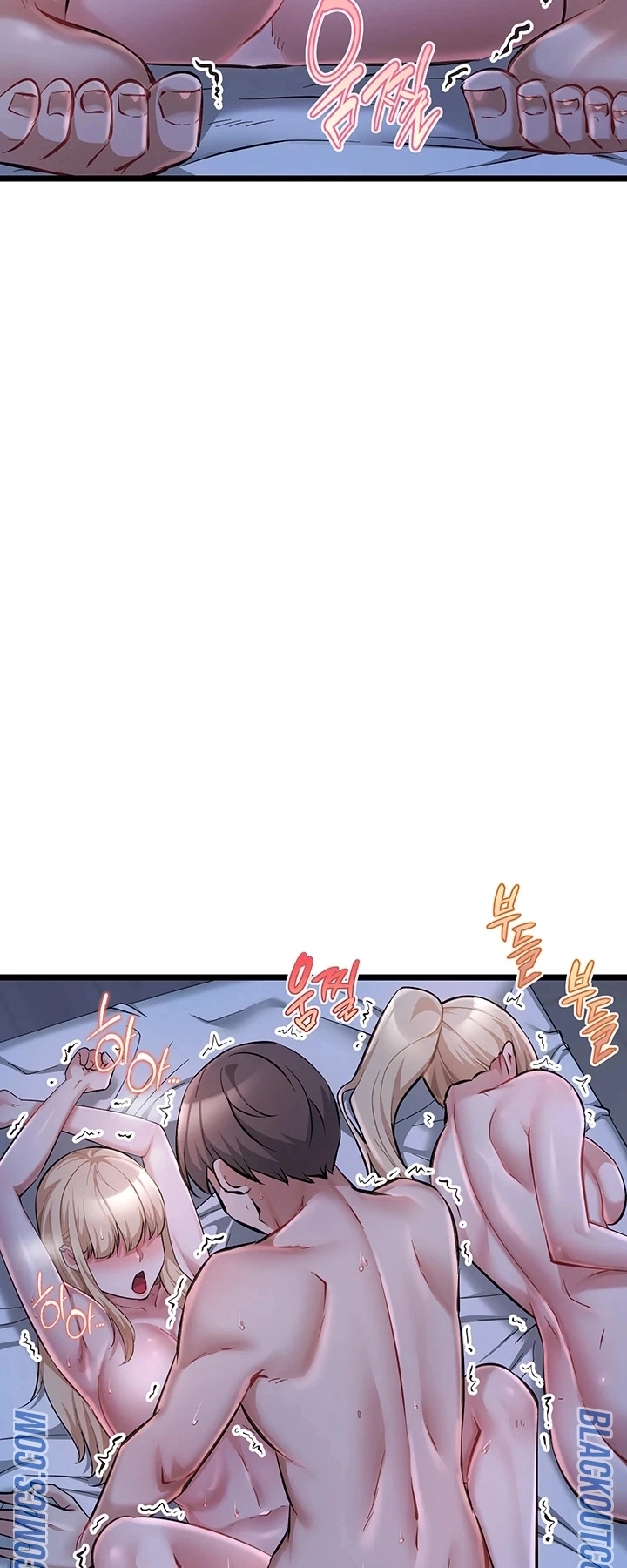 Ler OGH Reboot Capitulo 21 Page 92