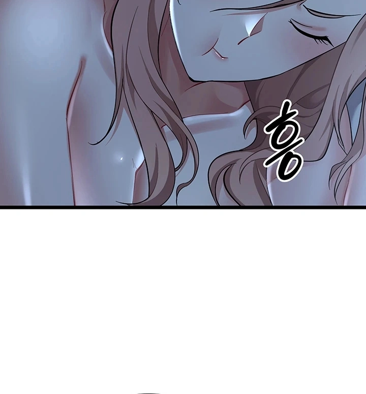Ler OGH Reboot Capitulo 22 Page 12