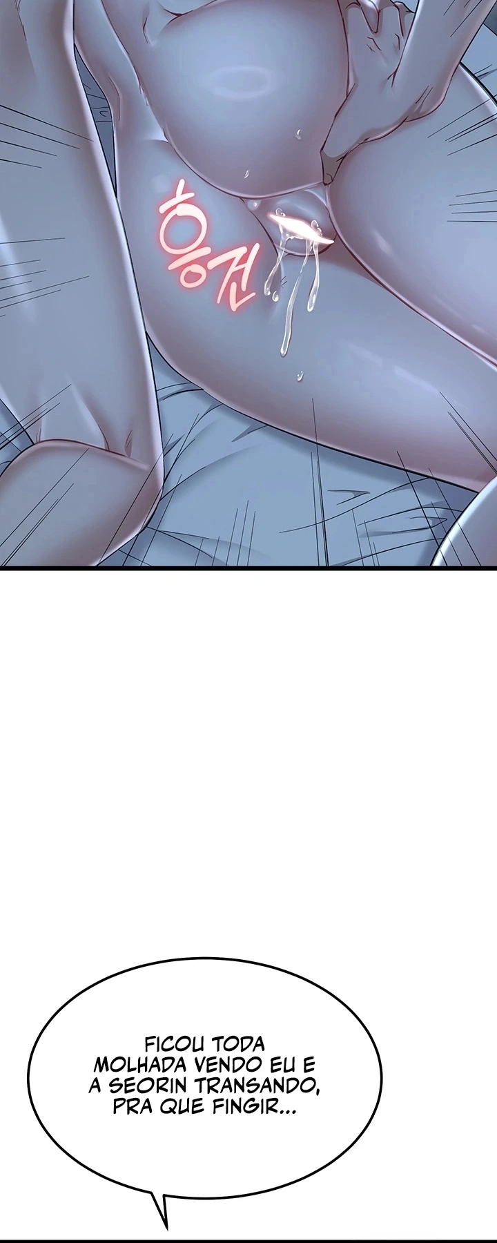 Ler OGH Reboot Capitulo 22 Page 16