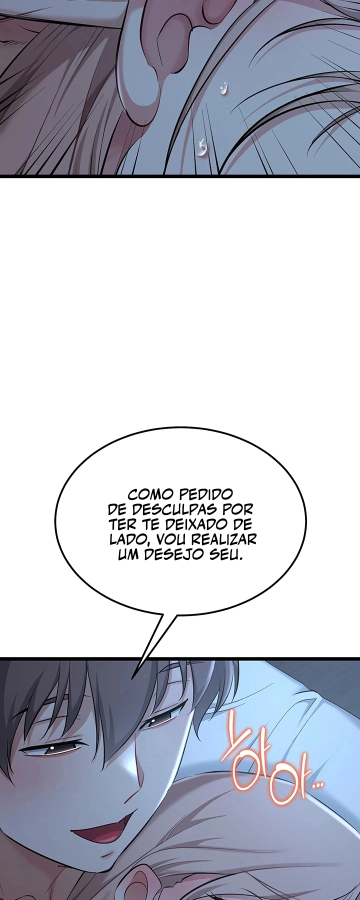 Ler OGH Reboot Capitulo 22 Page 29