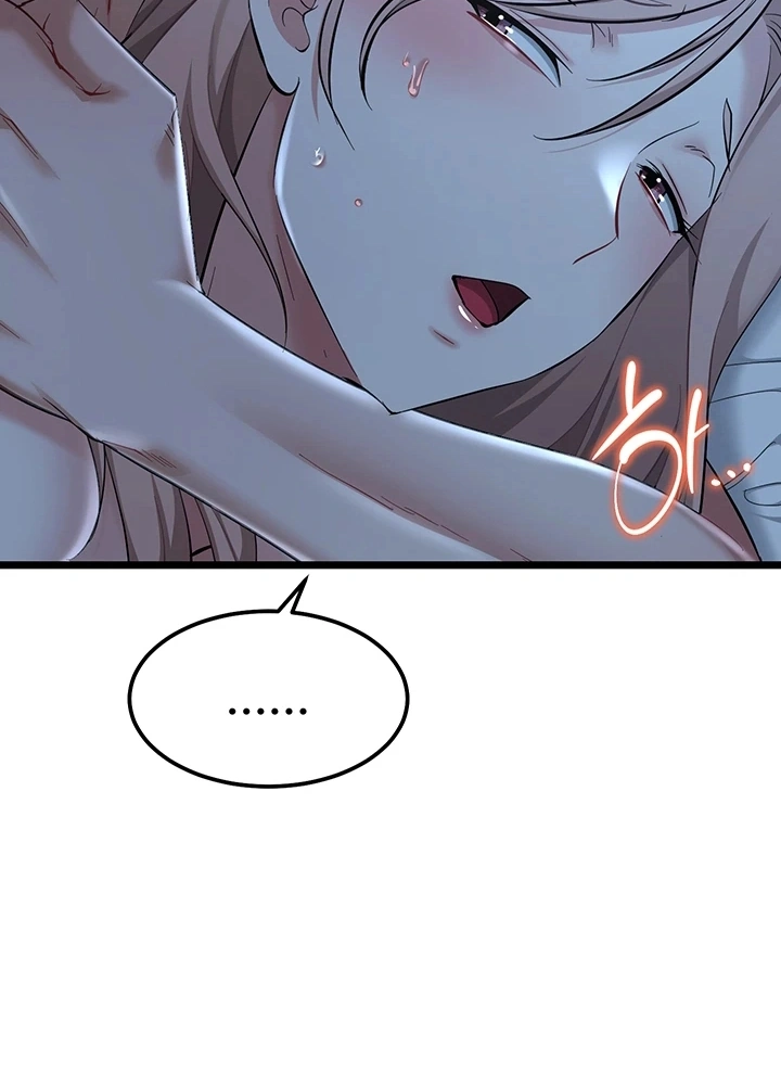 Ler OGH Reboot Capitulo 22 Page 30