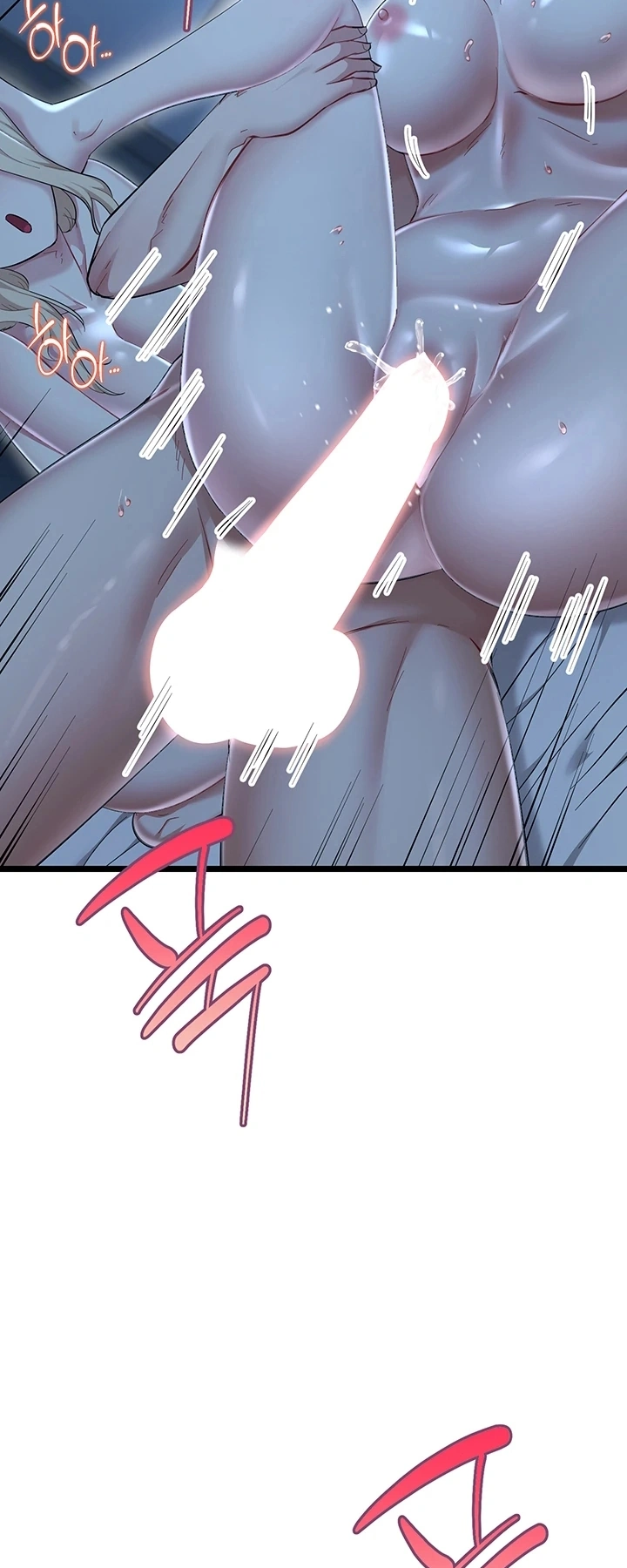 Ler OGH Reboot Capitulo 22 Page 39