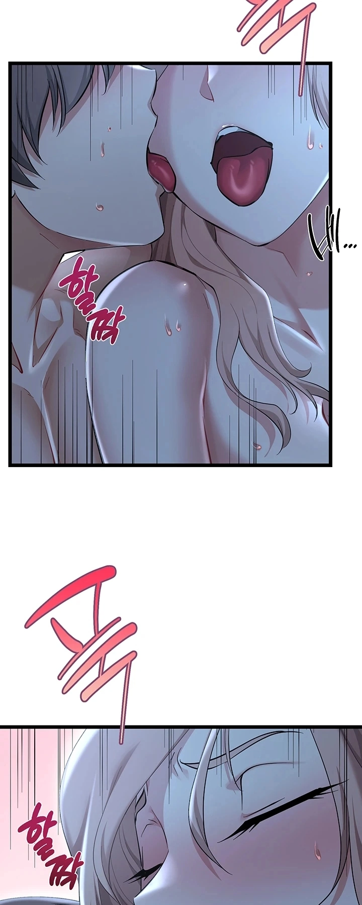 Ler OGH Reboot Capitulo 22 Page 40