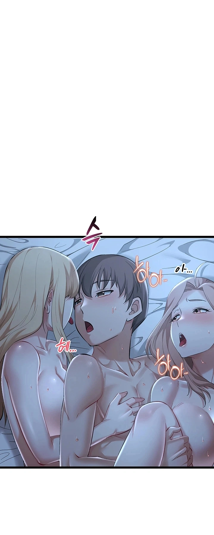 Ler OGH Reboot Capitulo 22 Page 43