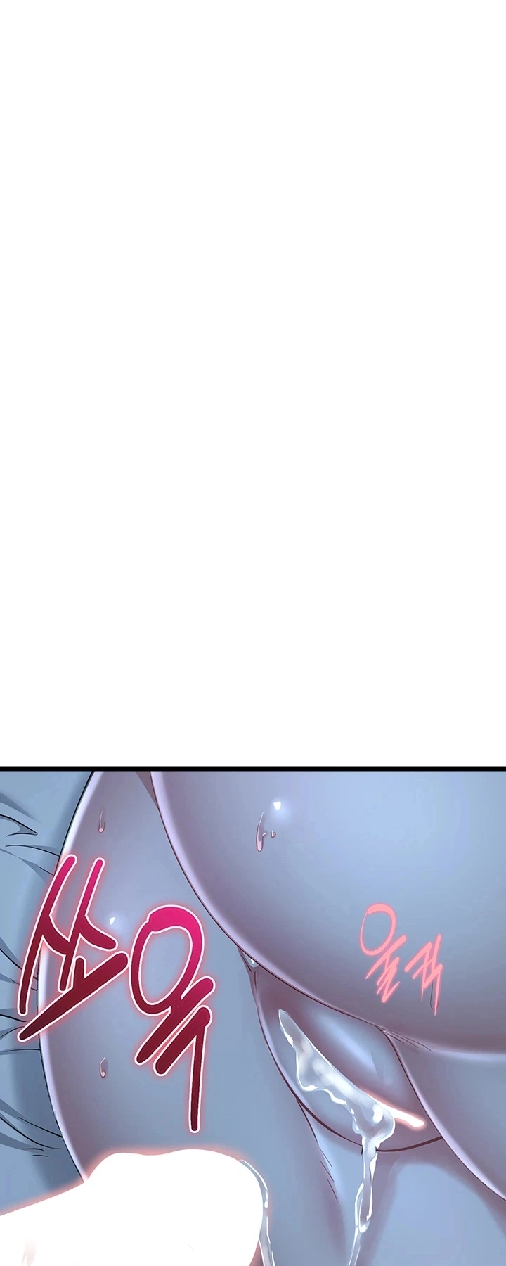 Ler OGH Reboot Capitulo 22 Page 56