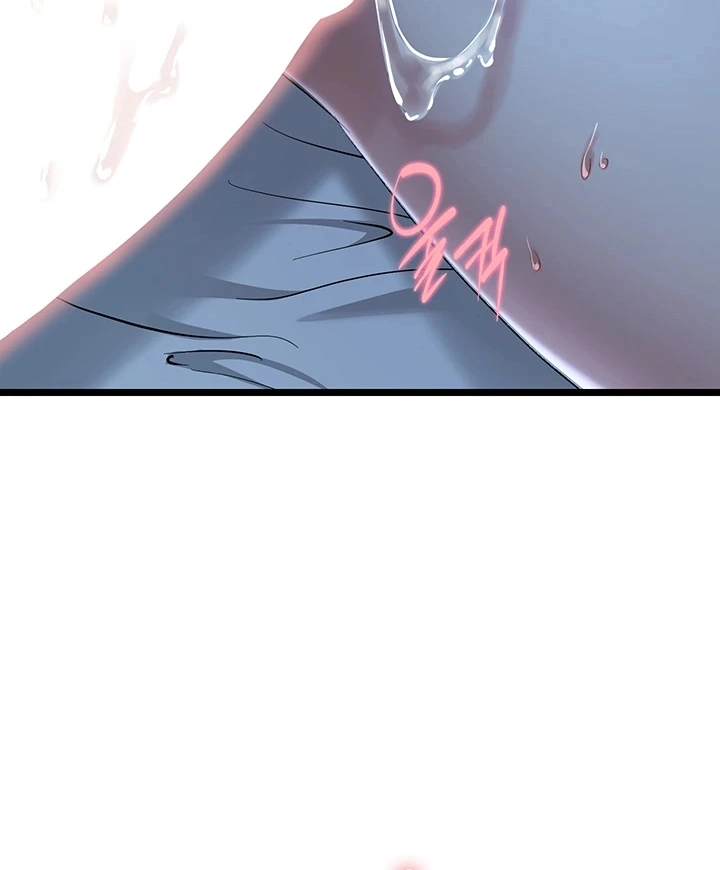Ler OGH Reboot Capitulo 22 Page 57