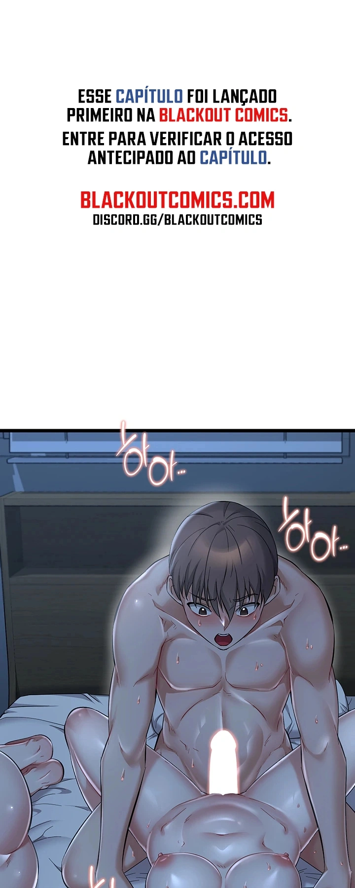 Ler OGH Reboot Capitulo 22 Page 7