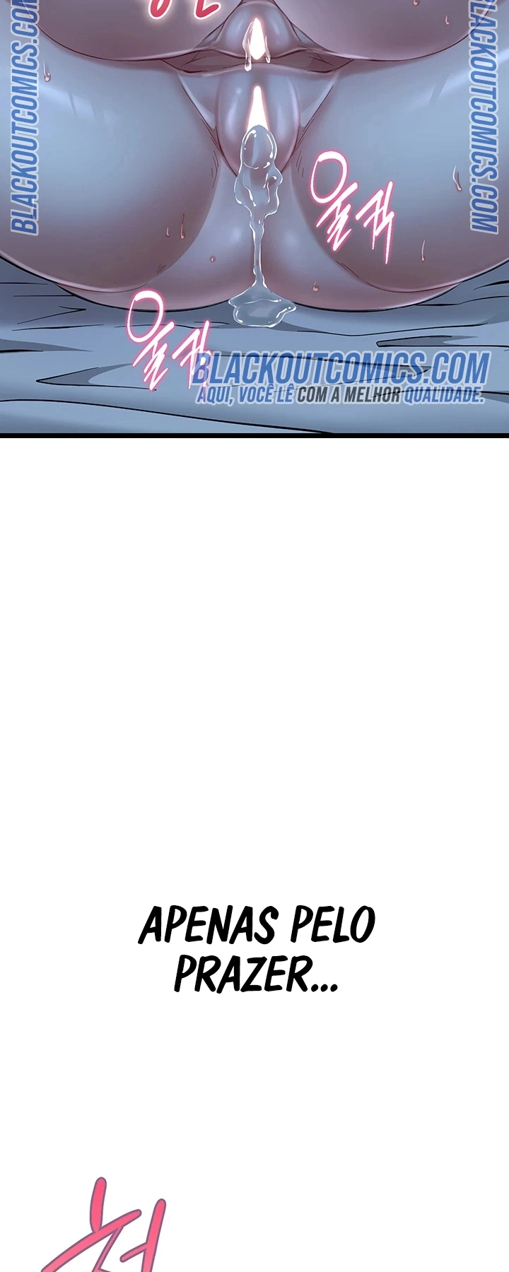 Ler OGH Reboot Capitulo 22 Page 72