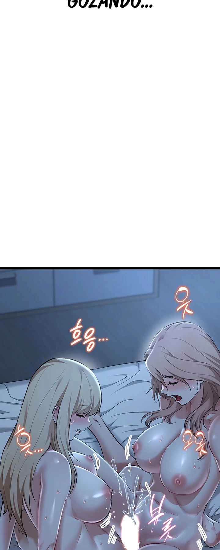 Ler OGH Reboot Capitulo 22 Page 78