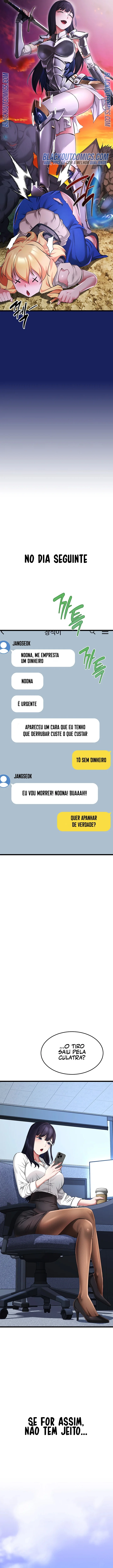Ler OGH Reboot Capitulo 23 Page 15