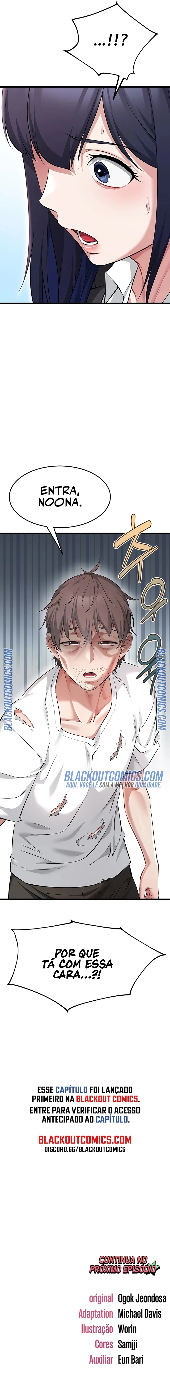 Ler OGH Reboot Capitulo 23 Page 17