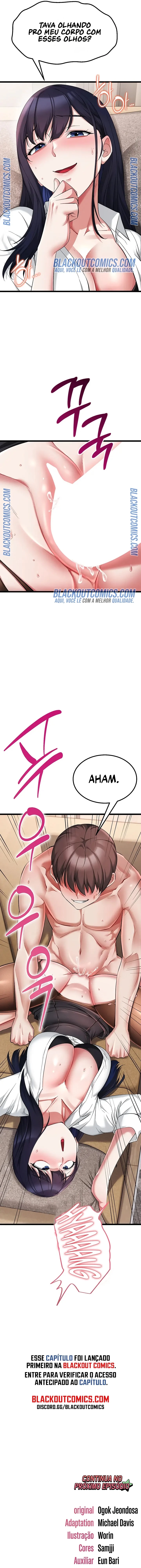 Ler OGH Reboot Capitulo 24 Page 16