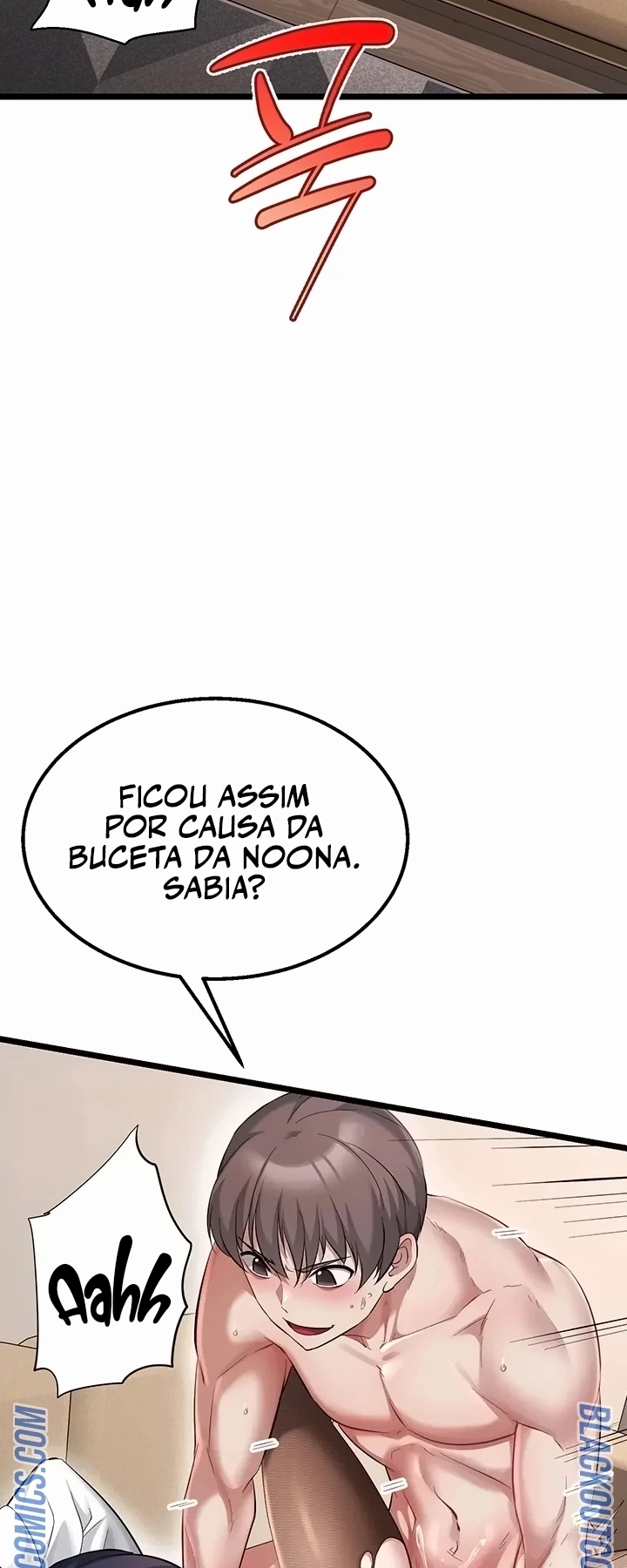 Ler OGH Reboot Capitulo 25 Page 17