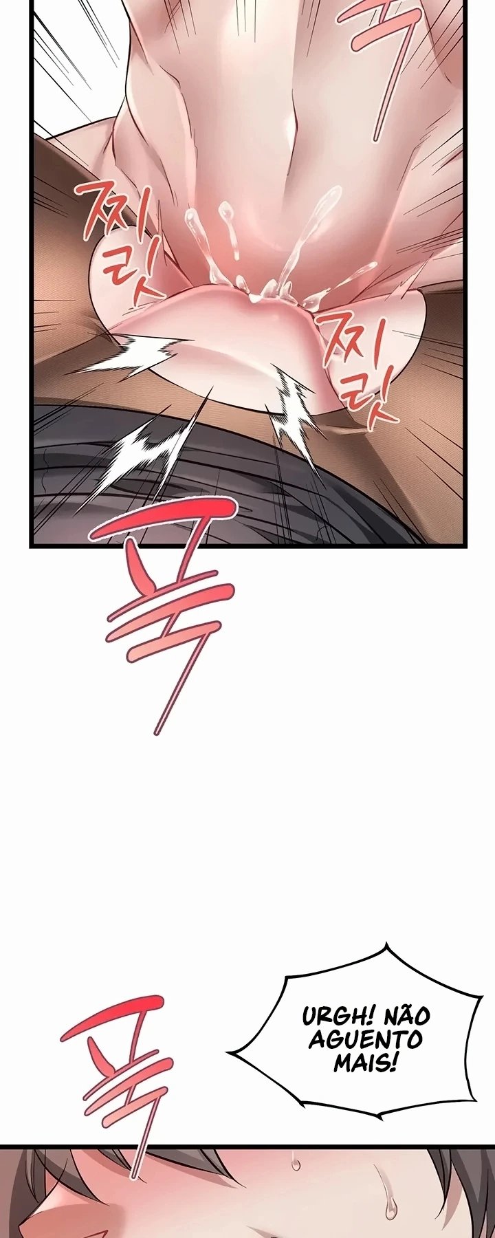 Ler OGH Reboot Capitulo 25 Page 43